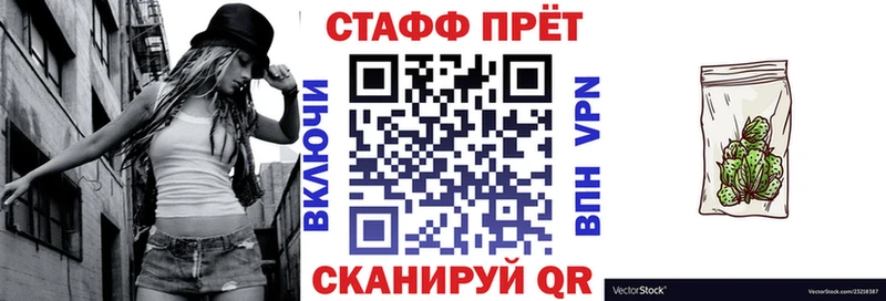 NBOMe Отрадное