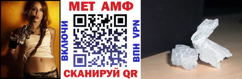 сайты даркнета официальный сайт  Отрадное  АМФ 97% 