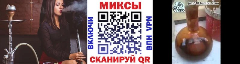 цена   Отрадное  БУТИРАТ бутандиол 