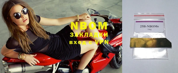кокаин VHQ Баксан