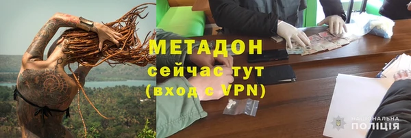 ECSTASY Балабаново