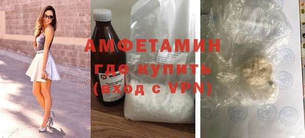 кокаин VHQ Баксан
