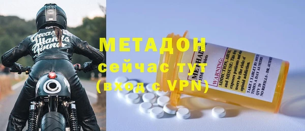 кокаин VHQ Баксан