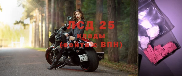 кокаин VHQ Баксан