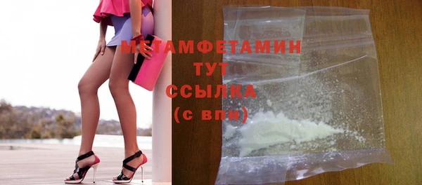 кокаин VHQ Баксан