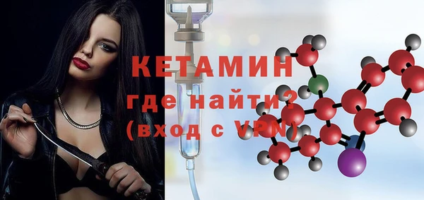 ПСИЛОЦИБИНОВЫЕ ГРИБЫ Приозерск
