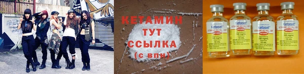 ECSTASY Балабаново