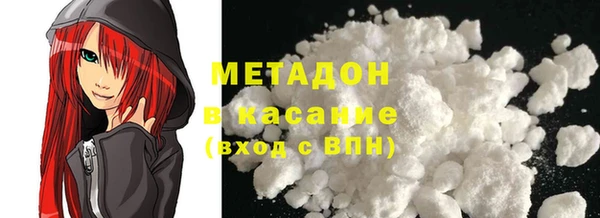 ECSTASY Балабаново