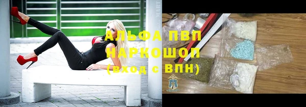 ECSTASY Балабаново