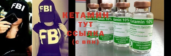 индика Балахна