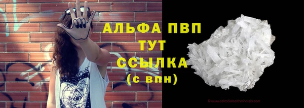 кокаин VHQ Баксан