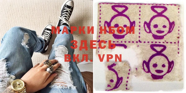 кокаин VHQ Баксан