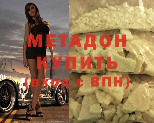 кокаин VHQ Баксан