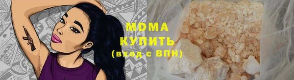 индика Балахна