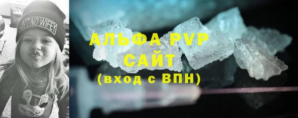 кокаин VHQ Баксан