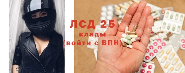 кокаин VHQ Баксан