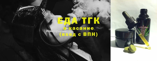 кокаин VHQ Баксан