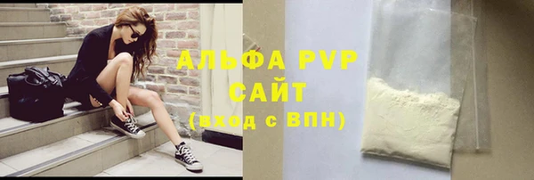 spice Протвино