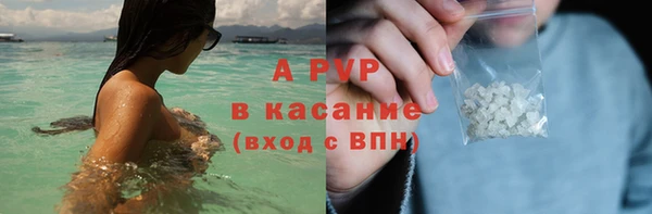 ECSTASY Балабаново