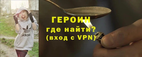 кокаин VHQ Баксан