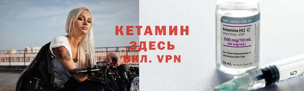ECSTASY Балабаново