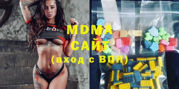 ECSTASY Балабаново