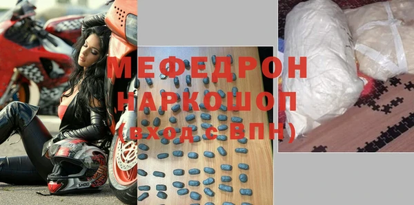 кокаин VHQ Баксан