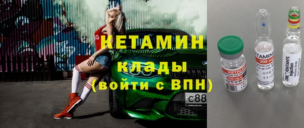 прущая мука Пролетарск