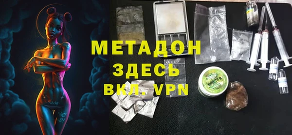ECSTASY Балабаново