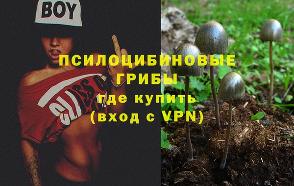 кокаин VHQ Баксан