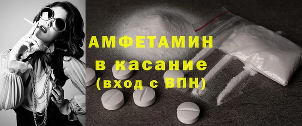 ECSTASY Балабаново
