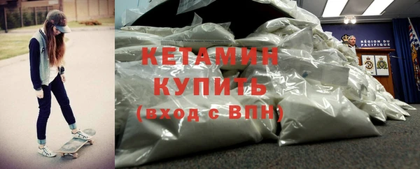 индика Балахна